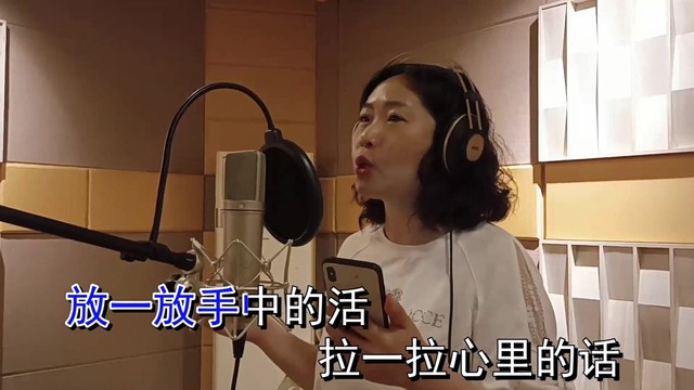 郝然 - 日子更美丽 (KTV版)