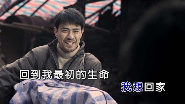 张东朗 - 想家了 (KTV版)