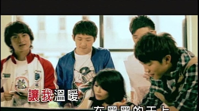 新七小福 - 不老的月亮 (KTV版)