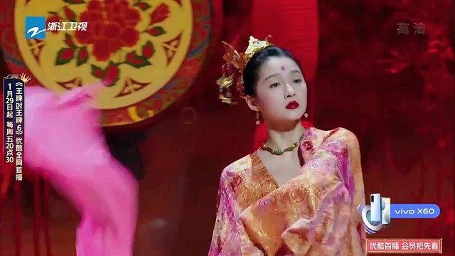 关晓彤 - 十面埋伏 (王牌对王牌第六季 第6期)