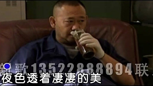 许楚涵 - 不要说爱我 (KTV版)