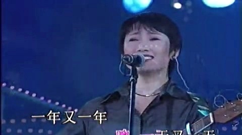 成方圆 - 童年 (KTV版)