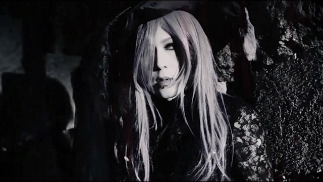 DIAURA - RUIN