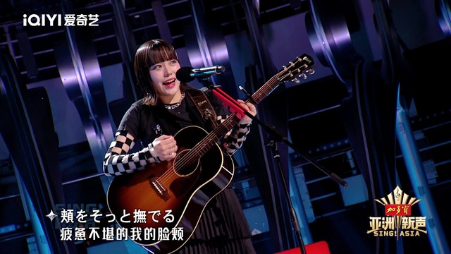 迷悠奈 - ふわふわ (轻飘飘) (Live)