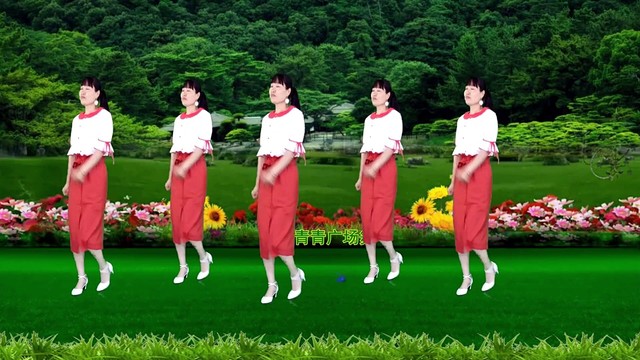 广场舞 - 简单8步广场舞《你是我的玫瑰花》心醉优美，动感带劲 (广场舞)