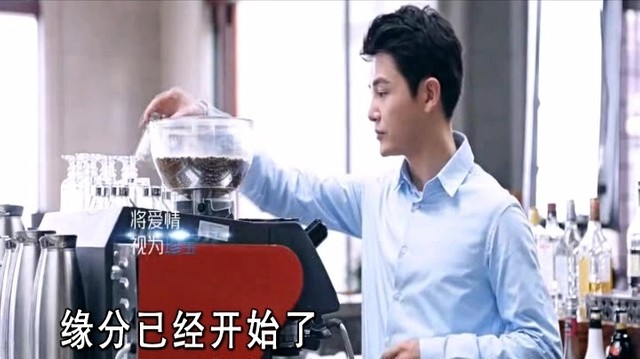 杨致焕 - 爱情来了 (KTV版)