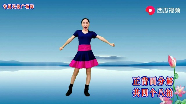 广场舞 - 5月新歌新舞首发《情关不好过》句句入心,你会不会在前方等我? (广场舞)