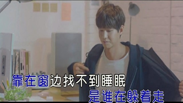 马可谦 - 谁的寂寞 (KTV版)