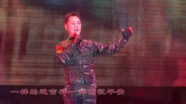 李铭 - 陪祖国过年