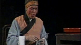 曹秀琴 - 【粤剧】荆轲 2/3