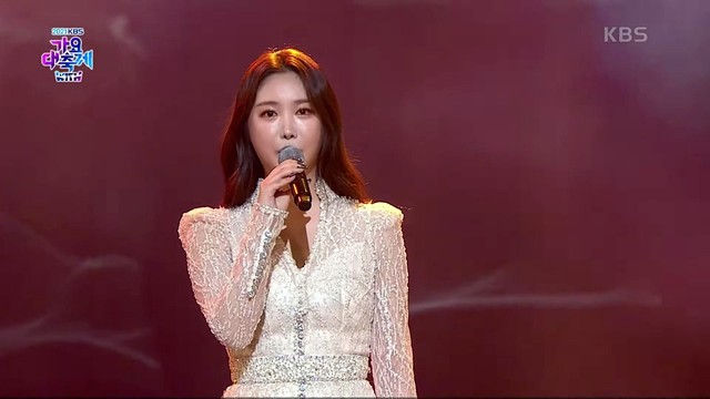 민영 - 잊지말아요 (Don't forget Me) (Live At 2021 KBS Music Awards 2021/12/17)