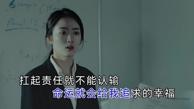 闫辽艳 - 等我熬过所有的苦 (KTV版)