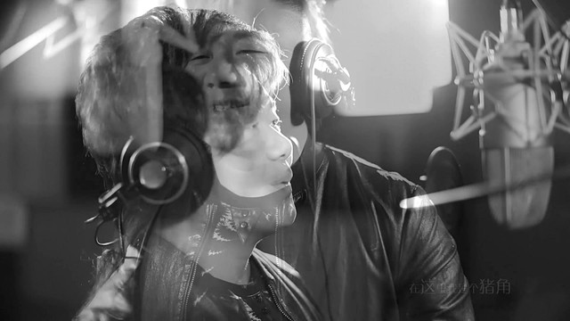 阿乐 - 抖音神曲