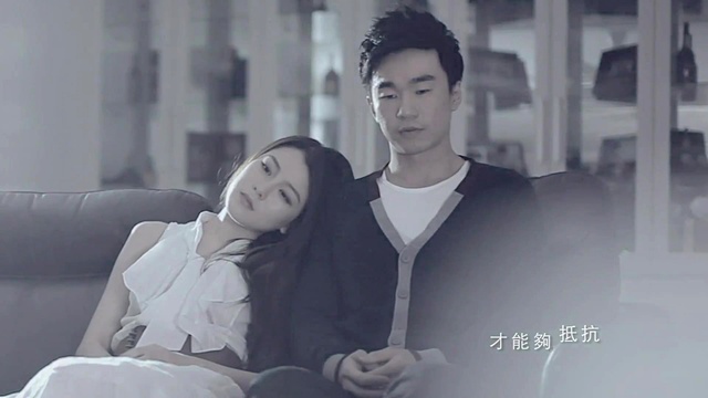 林健辉 - 内伤