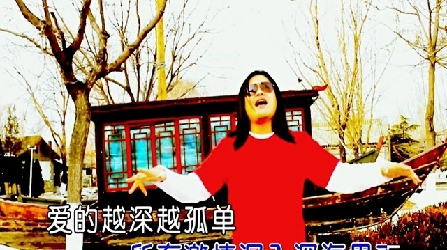 佟宇 - 难舍的爱 (KTV版)