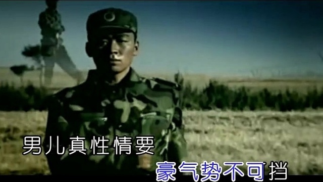 王宝强 - 势不可挡 (KTV版)