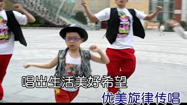 吕曹恺 - 神采飞扬 (KTV版)