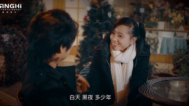 寒月 - 心还留在你那里