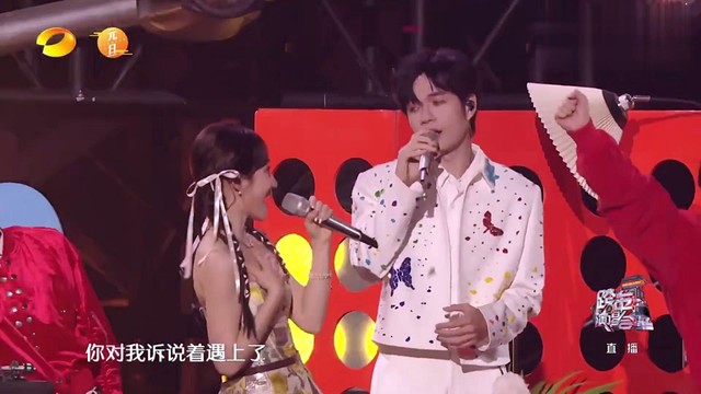 何炅 - 跨上幸福快车 (2025-2026湖南卫视跨年晚会现场)