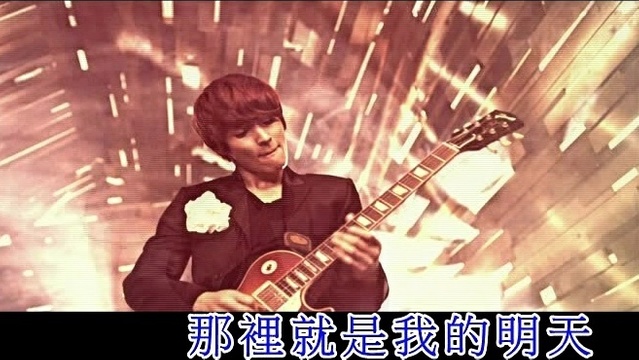 葛思阳 - 寂寞的飞鸟 (KTV版)