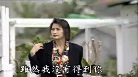 包娜娜 - 我没有骗你 (KTV版)