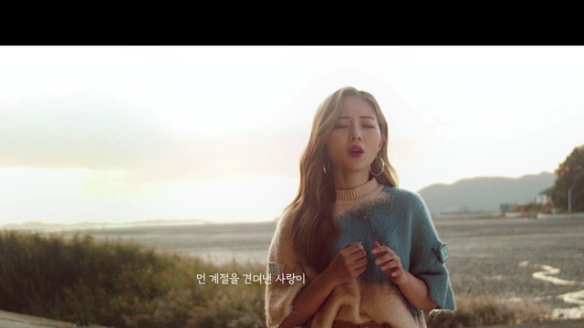 HYNN - 차가워진 이 바람엔 우리가 써있어 (Bad Love)