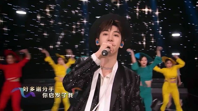 杨魏玲花 - 莫妮卡 (杨魏玲花/李汶翰/周艺轩/黄明昊(Justin)/丁泽仁/李权哲/金曲青春)(金曲青春 第6期)