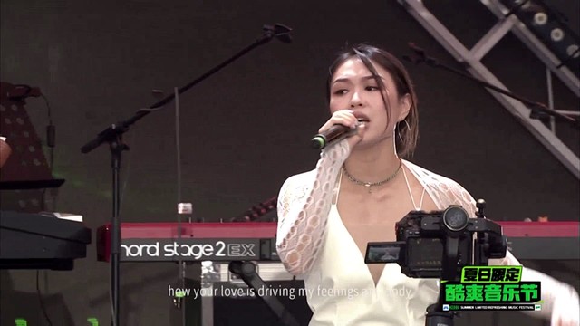 SARRA梁馨予 - SARRA梁馨予 | TMELAND X 雪碧夏日限定酷爽音乐节 · 第一场 (Live)