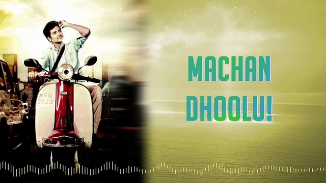 Anirudh Ravichander - Ethir Neechal (歌词版)