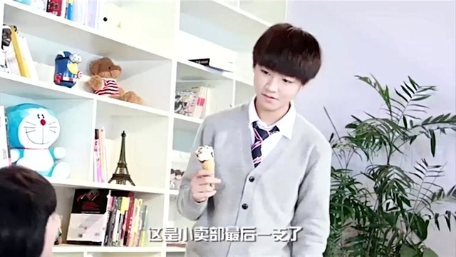 TF家族 - TF少年GO! 男生学院自习室 第二季全集