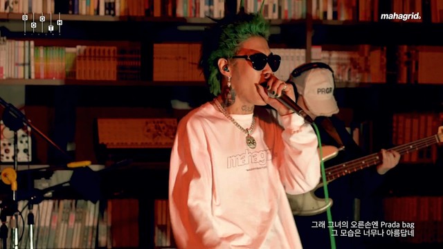 MIC SWAGGER - Prada Bag (MIC SWG LIVE VER)