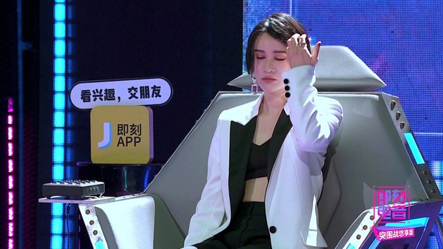 余宗遥 - 808 (即刻电音 第3期)