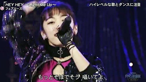 Fairies - HEY HEY ～Light Me Up～ (Live At FNS歌謡祭第2夜 2017/12/13)