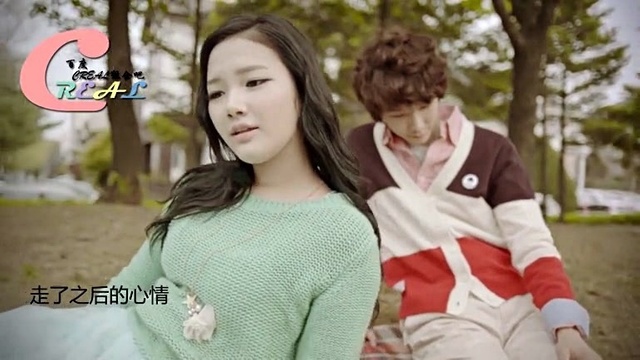 C-REAL - Sorry But I 中文字幕 (KTV版)