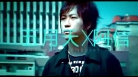 五月天 阿信 - 盛夏光年