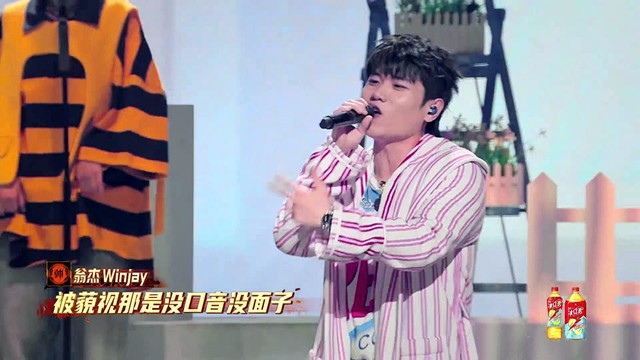 翁杰_Winjay - 口音宇宙 (Live)