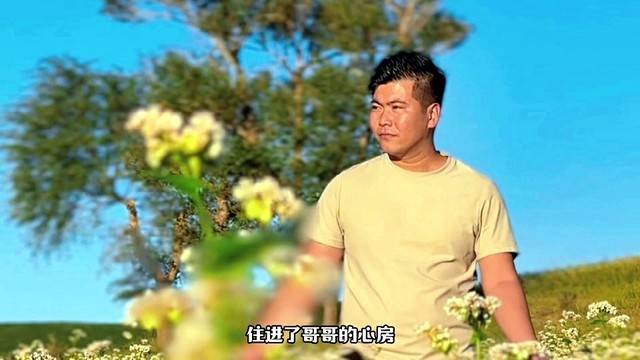魏君华 - 荞麦花开