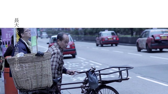 卢广仲 - 大人中 (歌词版)