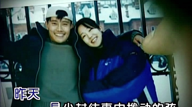 石开 - 昨天 (KTV版)