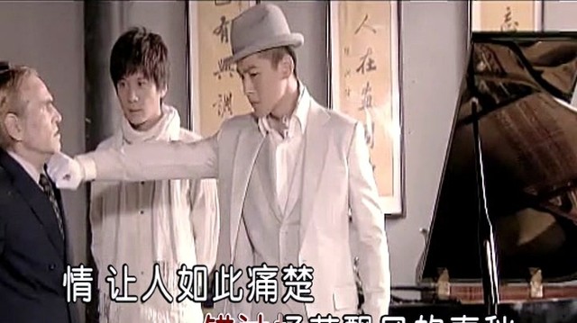 李天平 - 度相思