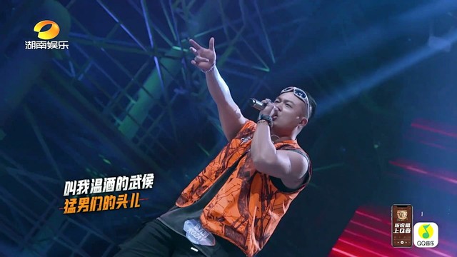 俞天时KOZAY - 纯享版：俞天时Koazy《赤兔》嘲讽小鸭哥刀刀扎心 嚣张坐上制作人席位 (Live)