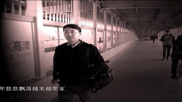 王娜 - 这些年你累了吗