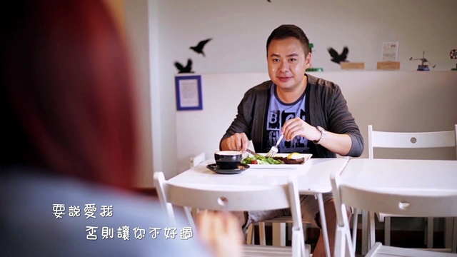 林思彤 - 向日葵