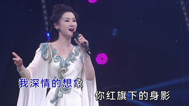 金珠 - 一往情深