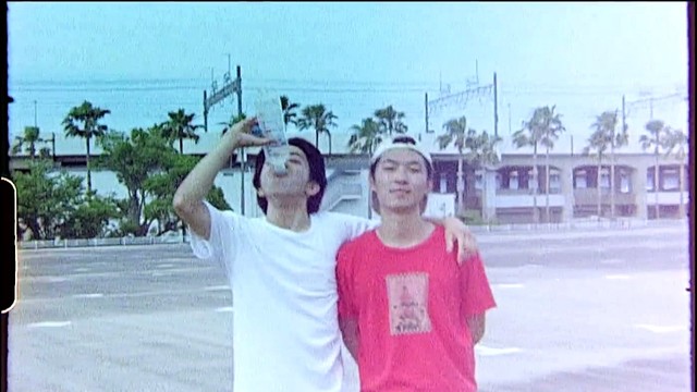アナログフィッシュ - Sophisticated Love