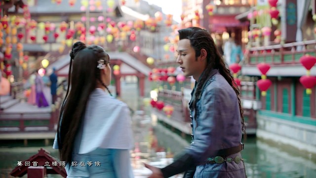 蒋申 - 江湖不相见 (《一夜新娘》电视剧插曲)