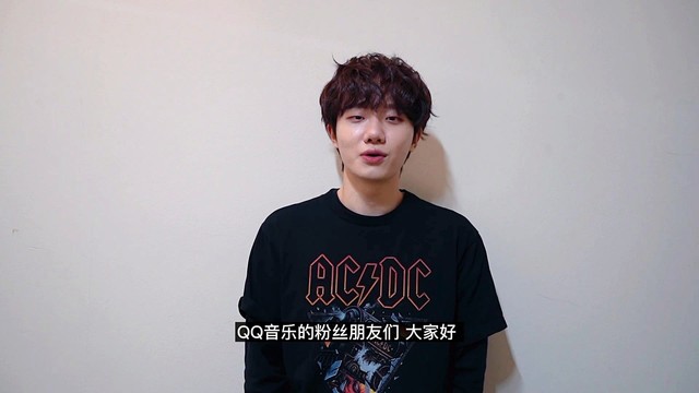 夏贤尚 - 《My Sunlight》QQ音乐 ID视频