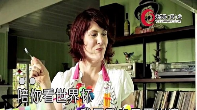 吴明遥 - 萌萌哒 (KTV版)