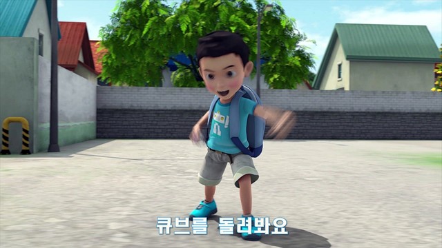 이정은 - 비밀친구 (헬로카봇 오프닝)