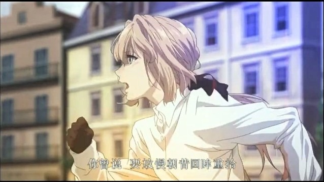 轩言EH - 西海情歌 (粤语版)